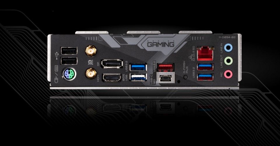 Gigabyte B650 Gaming X AX DDR5 Motherboard Feature 4