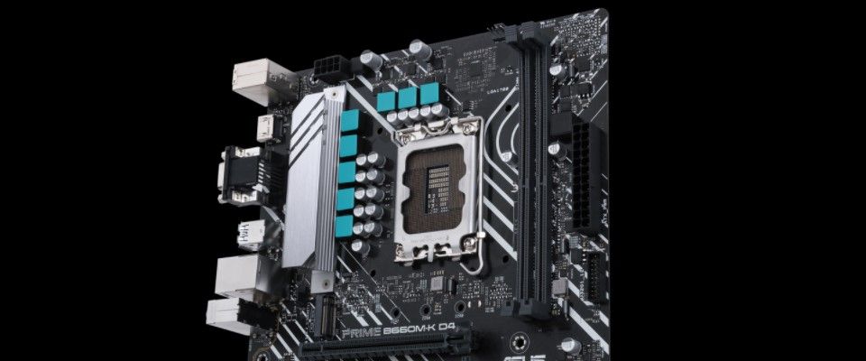 ASUS Prime B660M-K D4 Motherboard Feature 3