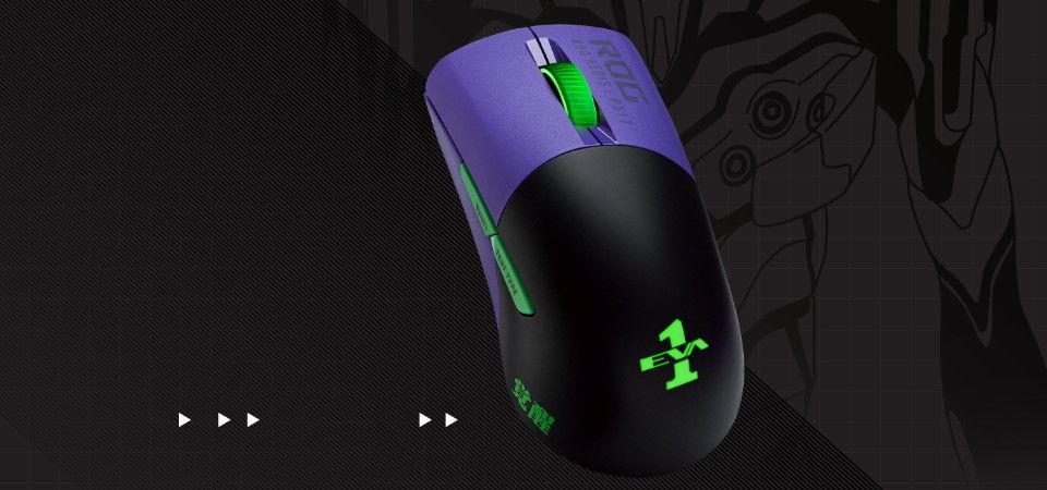 ASUS ROG Keris RGB Wireless Mouse - EVA Edition Feature 1