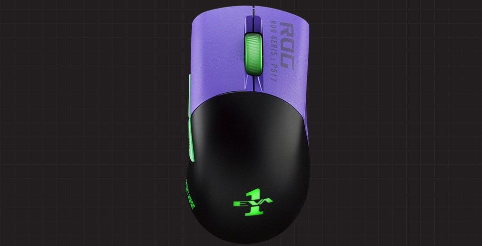 ASUS ROG Keris RGB Wireless Mouse - EVA Edition Feature 2