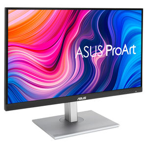 2.1 hdmi monitor lg