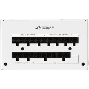 ROG-STRIX-850G-WHITE-asus-rog-