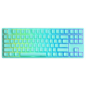 Buy Akko Mint 5087S SP QMK Mech Keyboard Cream Yellow Pro