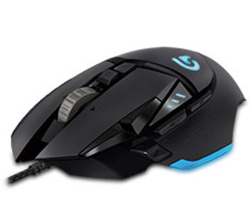 g502 proteus core tunable gaming mouse