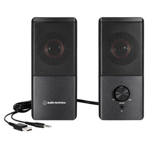 Buy Audio Technica AT-SP95 Active Stereo Speakers [AT-SP95] | PC