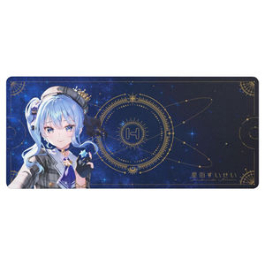 Buy Hyte Hoshimachi Suisei Keycap and Desk Pad Bundle Early Bird