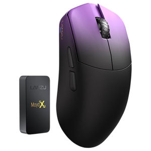 Buy Lamzu Maya X 8K Dual Mode Wireless Gaming Mouse Purple Shadow
