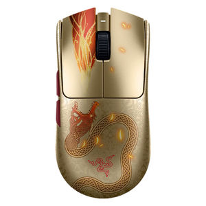 Buy Razer Viper V3 Pro Dragon Lore Design Ultra-Lightweight