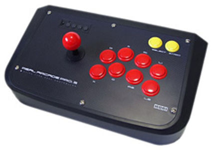 Buy Hori Real Arcade Pro 3 for PS3 [HORI-RAP3] | PC Case Gear Australia