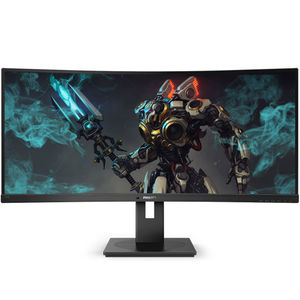 Preview of Philips 346B1C QHD UltraWide Curved 34in Monitor