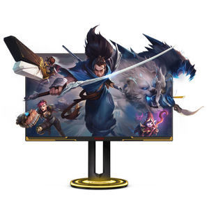 Preview of AOC AG275QXL QHD 170Hz G-Sync IPS 27in Monitor