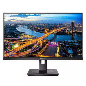 Preview of Philips 275B1 QHD 75Hz IPS PowerSensor 27in Monitor