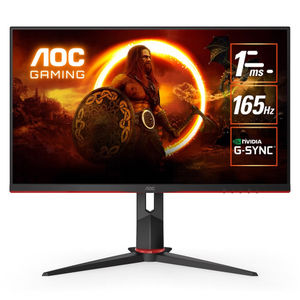 AOC 2023 Gaming Monitor Launch Promotion