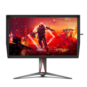 AOC 2023 Gaming Monitor Launch Promotion