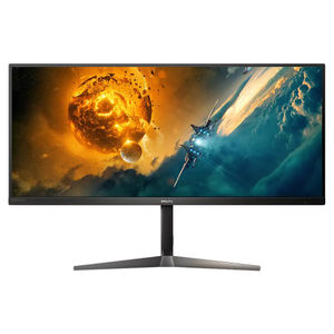Preview of Philips 345M2RL WQHD 144Hz FreeSync Premium 34in Gaming Monitor