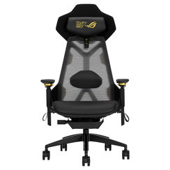 ASUS ROG Destrier Edition 20 Gaming Chair